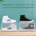 Shoe Box clear color large size box with lid multi-purpose storage box stackable lid. 