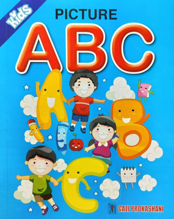 Kids Picture ABC Book | Daraz.com.bd