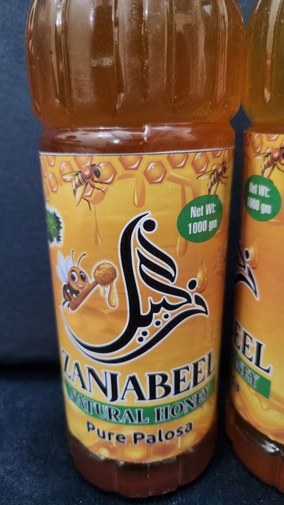 Zanjabeel%20Natural%20Honey%20-%201Kg%20100%25%20Pure%20Acacia,%20Palosa%20Honey%20Export%20Quality%20-%20Image%204
