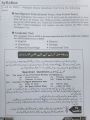 Dogar AFNS Entery Test Guide / AFNS Test Preparation book / AFNS Guide. 