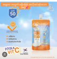 HC Sun Cream(30ml). 