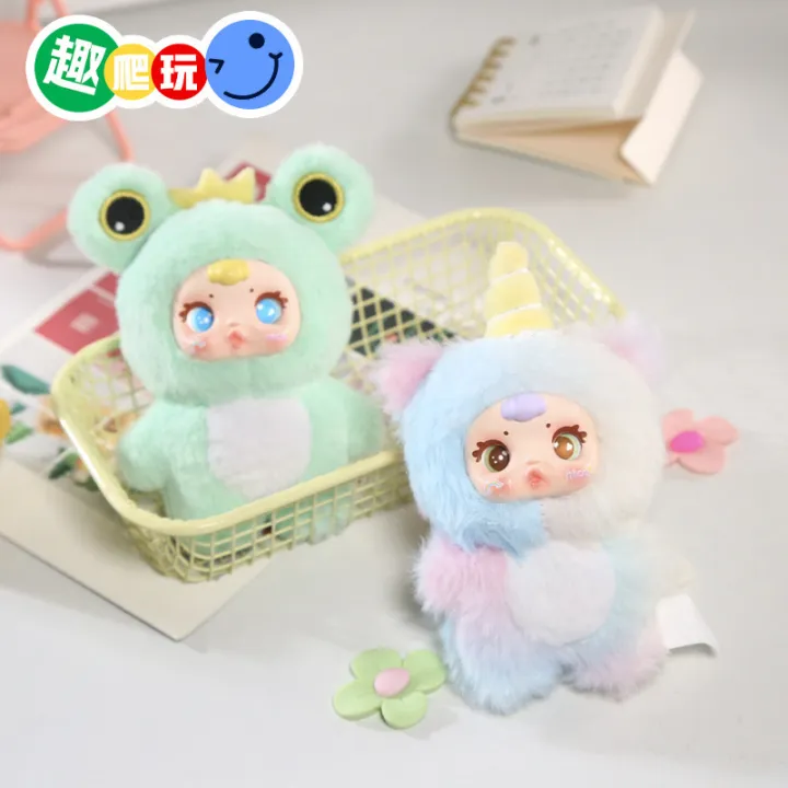 Genuine%20Mm%20Milk%20Candy%20Series%20Blind%20Box%20Plush%20Keychain%20Cute%20Doll%20Pendant%20Desktop%20Bag%20Ornament%20Surprise%20%20Action%20Figure%20Toy%20-%20Image%205