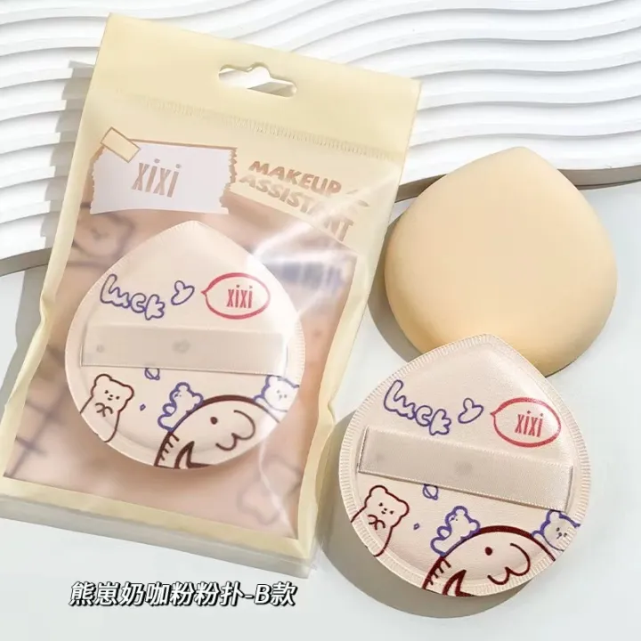 Xixi%20Makeup%20Sponge%20Soft%20Does%20Not%20Fade%20Both%20Wet%20and%20Dry%20for%20Perfect%20Foundation%20Fashionable%20Powder%20Puff%20-%20Image%202
