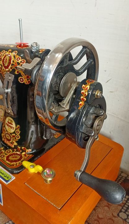 Perfect%20Sewing%20Machine%20%C2%AE%20-%20Image%206
