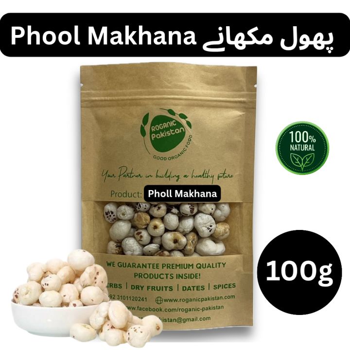 Phool Makhanay 100 g, Fox Nuts, Lotus Seeds | Makhanay the  Panjeeri ingredient