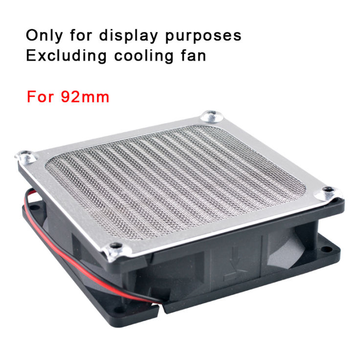 Anti%20rust%20aluminum%20dust%20mesh%20cover%20for%20axial%20flow%20fan%20cooling%20fan%2060mm%2080mm%2092mm%20120mm%20-%20silver%20-%20Image%205