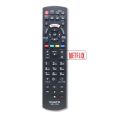 HUAYU RM-L1268 Universal Remote Control for Panasonic Smart Plasma Viera HDTV 3D LCD LED TV. 