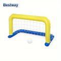 Bestway Inflatable Basketball Swim Set, Floating Pool Game, Water Balloon Swim Set, Inflatable Pool Game, Pool Toys. 