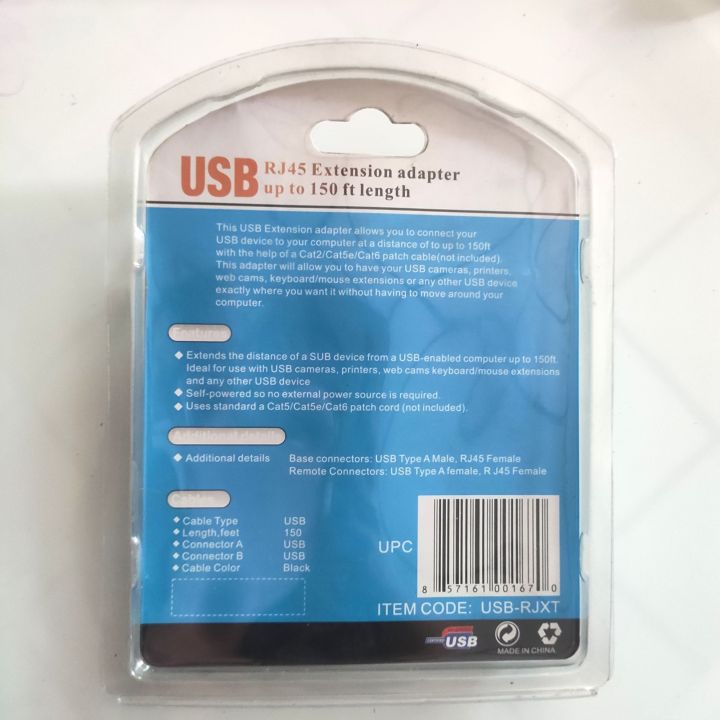 USB%20Extension%20Adapter%20-%20Image%205
