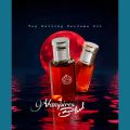 Vampire Blood Fragrance 6/15/35 ML perfume (limited edition). 