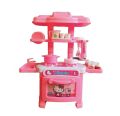 New Children Play House Kitchen Toy Set Puzzle Interaction Love Hands-on Training Baby Simulation Mini Girl Cooking Boy. 