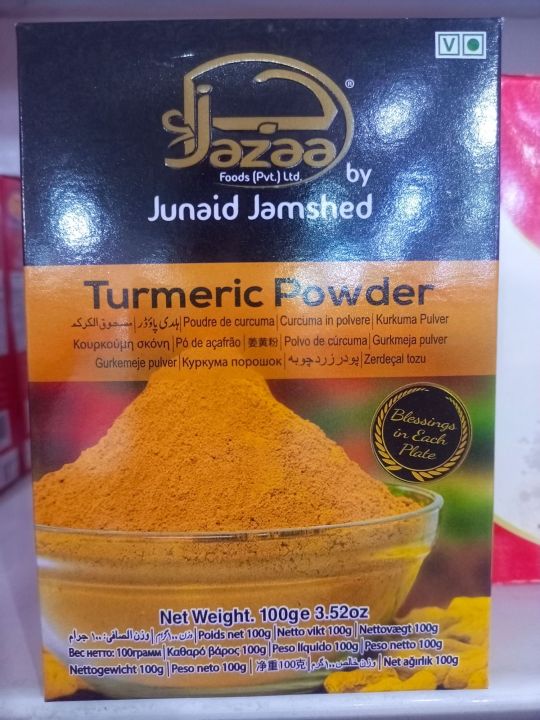 IJAAZA foods turmeric powder 100% pure 100grams