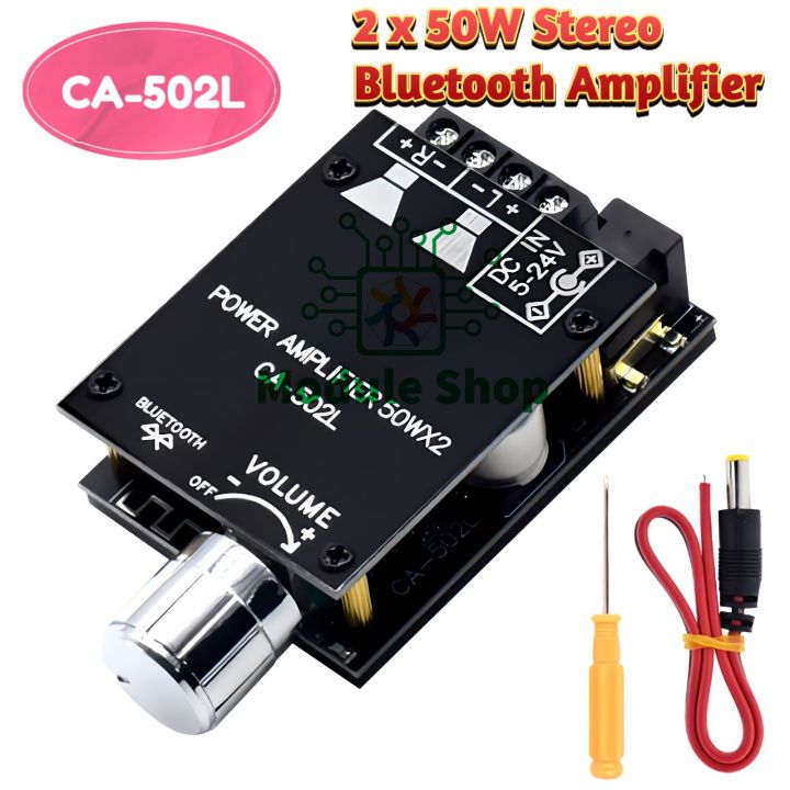 CA-502L%20Audio%20Amplifier%20DIY%20Bluetooth%205.0%20High%20Power%20Digital%20Stereo%20Amplifier%2050WX2%20502L%20with%20Back%20Sheel%20Bluetooth%20Home%20Theater%20Sound%20System%20-%20Image%204
