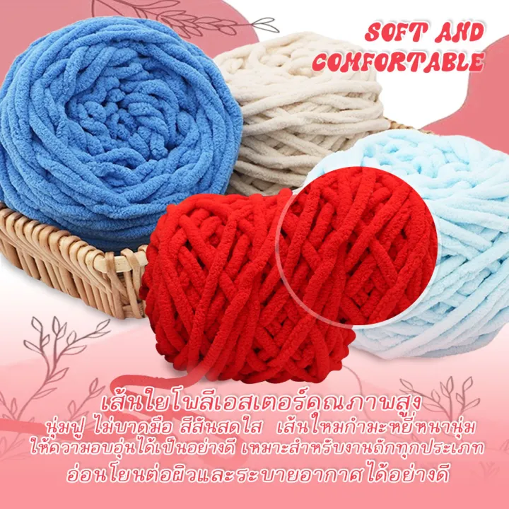 Hand%20knitted%20velvet%20yarn%20crochet%20sweater%20has%20a%20lot%20of%20colors%20to%20choose.%20-%20Image%203