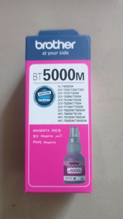 brother%20ink%20-5000%20Magenta%20original%20-%20Image%202