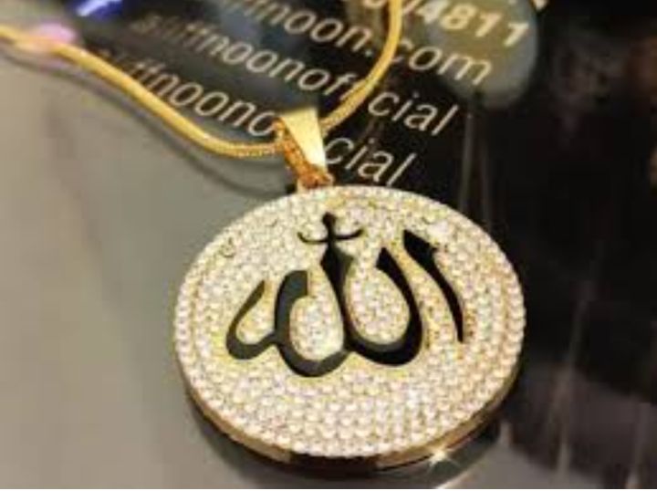 2025Gold Plated big Allah Pendant Necklace Muslim Middle Eastern Allah ...