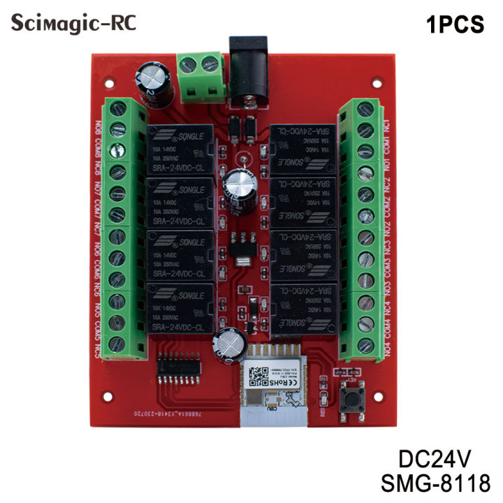 8CH%20Tuya%20Wifi%20Switch%20Module%20DC%2012V%2024V%208%20Channels%20Wireless%20Relay%20Module%20APP%20Remote%20Control%20DIY%20Smart%20Home%20Automation%20Alexa%20-%20Image%207