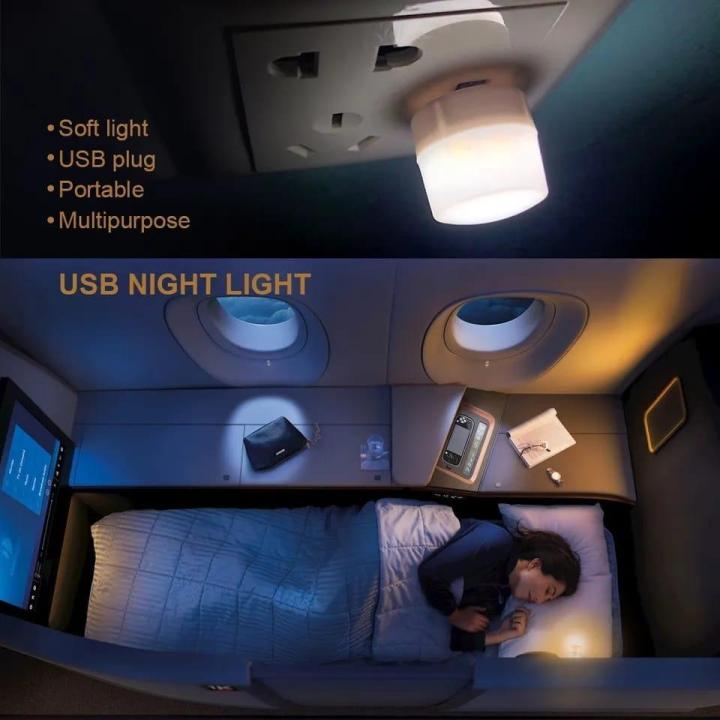USB NIGHT LIGHT Pack for 3
