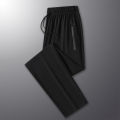 New High-quality Ice Silk Quick Drying Pants For Men's Summer Loose High Elasticity Outdoor Sports Running Fitness Leisure Pants. 