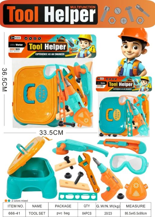 Little Worker Tool Helper Experience as an Engineer – Pretend Play Construction Tool Set