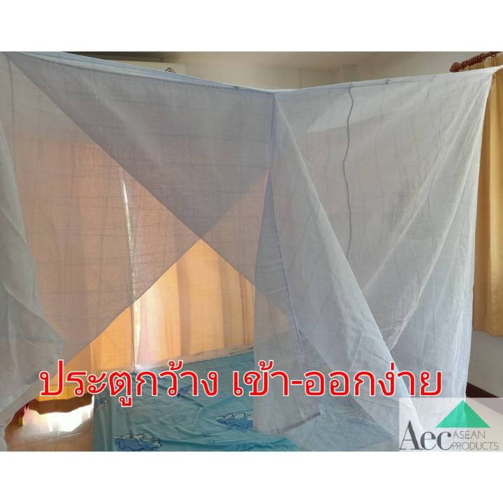 Free%20shipping!!%20White%20Square%20mosquito%20net,%208%20foot%20cotton%20mosquito%20net,%203%20thread%20mosquito%20net,%20door%20mosquito%20net,%20antique%20mosquito%20net,%20Lion%20brand%20four%20legs%20mosquito%20net%20-%20Image%203