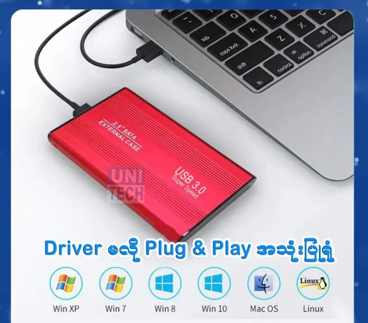 USB%203.0%202.5"%20HDD%20External%20Case%20-%20Image%203