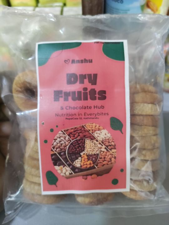 Premium%20Angir%20%7C%20200%20gram%7C%20fresh%20and%20Nurtition%20fig%20food%7C%20Dry%20fruits%20-%20Image%205