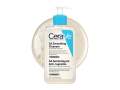 Cerave SA Smoothing Cleanser 236ml. 
