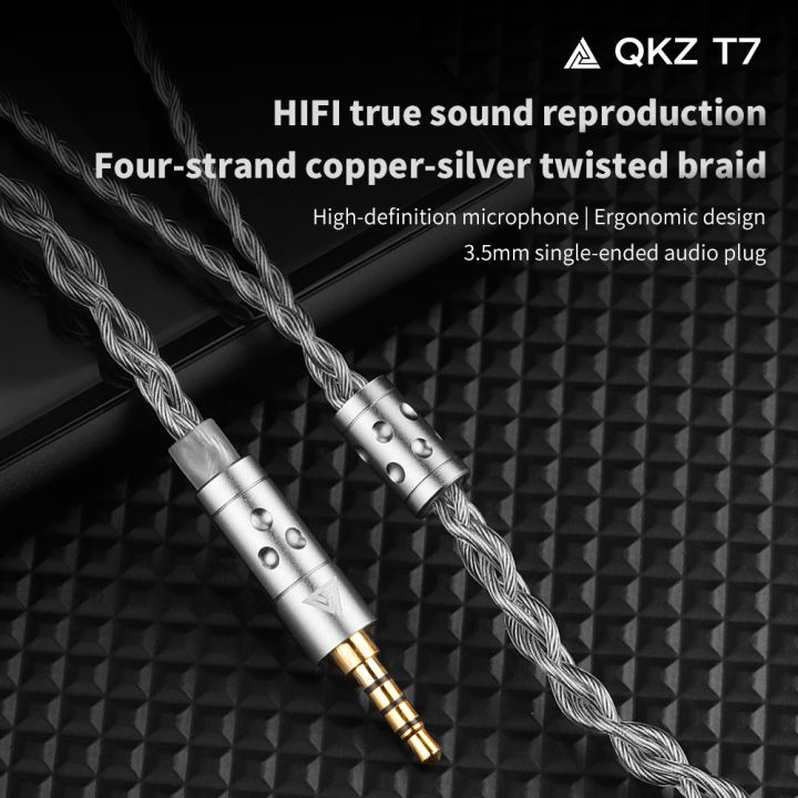 QKZ%20T7%20336%20Core%20Silver-Plated%20Earphone%20Upgrade%20Cable%20HiFi%204-Strand%20%203.5MM/2Pin%20Eearphone%20Cable%20for%20QKZ%20ZXN%20HBB%20ZXT%20VK4%20EDX%20-%20Image%203