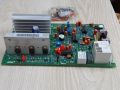 natasha 12volt input 220 volt output indian inverter cerkit.