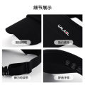 Ice silk UV sunscreen duckbill cap, double-sided open top sun hat for running, UV resistant beach hat, open outdoor hat. 