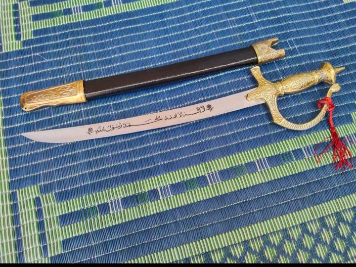 Handmade stainless steel Muslim sword used for home decor