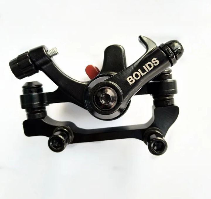 BOLIDS Aluminum Alloy Front And Rear Disc Brake Bicycle Brake