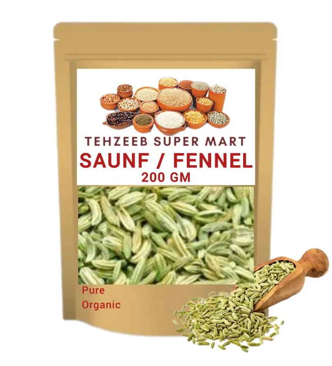 Fennel • Saunf • Sonf • Aniseeds • 200g Best Quality | Daraz.pk