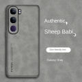 Vivo Y200 4G Back Cover Leather With All Camera Protection with leather Shockproof Phone Case For Vivo Y200 4G. 