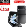 4Pcs Inside Hydrogel Film for   Z Flip 5 4 3 TPU Screen Protector. 