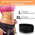1Pcs Fitness Weight Lifting Belt for Men & Women Gym Belts for Weightlifting, Powerlifting, Strength Training, Squat or Deadlift. 