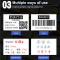 20-50mm multi-size thermal label white blank label thermal label POS printer sticker paper. 