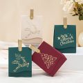 10pcs Christmas gift boxes - with leather handles, festive Christmas tree design, suitable for cookies, Christmas decorations. 