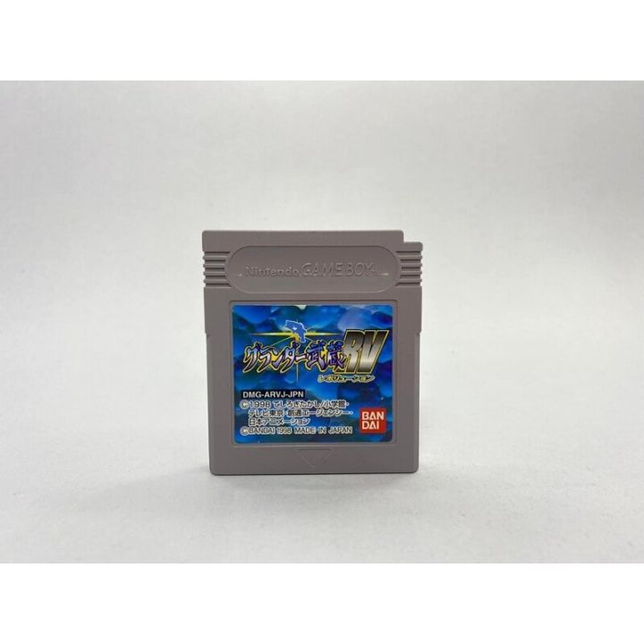 Yogi Bear's Gold Rush GAMEBOY (Gebraucht) in Olten für CHF 20 – mit