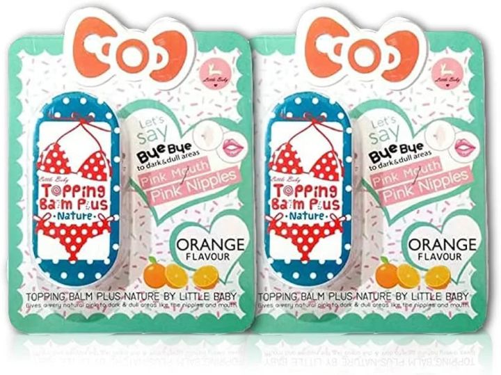 Little%20Baby%20Topping%20Balm%20Plus%20Lip%20Balm,%20Pink%20Nipple,%20Anti%20Srtetch%20Mark,%20Bikini%20Whitening,%20Protection%20from%20Dryness,%20Sunlight,%20Cracks%20Nipples,Bikini,Lips%20-%20Image%205