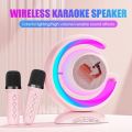 Light Show Karaoke Portable Wireless Speaker YS-110. 