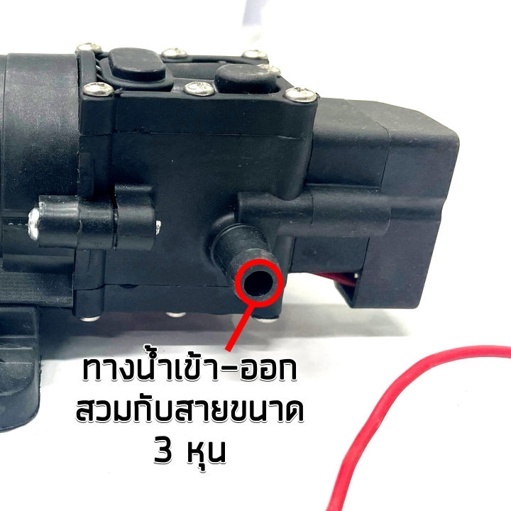 Including%20the%20motor,%20spray%20pump,%20there%20is%20a%20single%20motor%20and%20a%20pair%20(wear%20+%20wear),%201%20unit%20%7C%20motor,%20pump,%20watercourse,%203%20shares,%20motor,%20pump,%2012V%20motor%20-%20Image%207