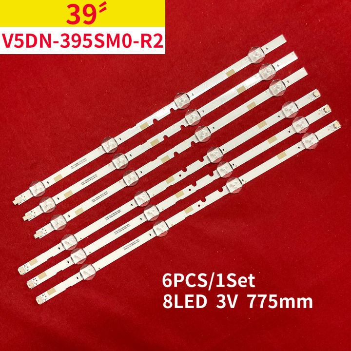 led strip backlight for UE40J5200AW UE40J5200 V5DN-395SM0-R2 R3 BN96-37622A LM41-00144A 00121X 2015 SVS39.5 FCOM