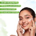 Mamaearth Rice Water Dewy Sunscreen with Rice Water & Niacinamide 50 g. 