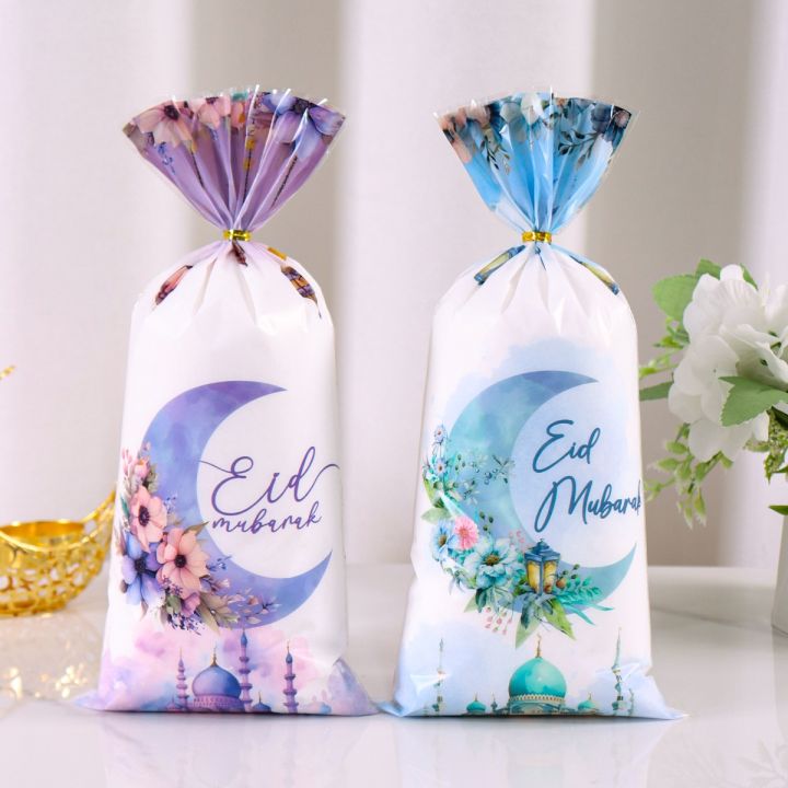 25/50/100pcs%20Eid%20Mubarak%20Gift%20Bags%20Cookie%20Candy%20Bag%20Ramadan%20Kareem%20Decoration%202026%20Islamic%20Muslim%20Party%20Packaging%20Bag%20Pouch%20-%20Image%204