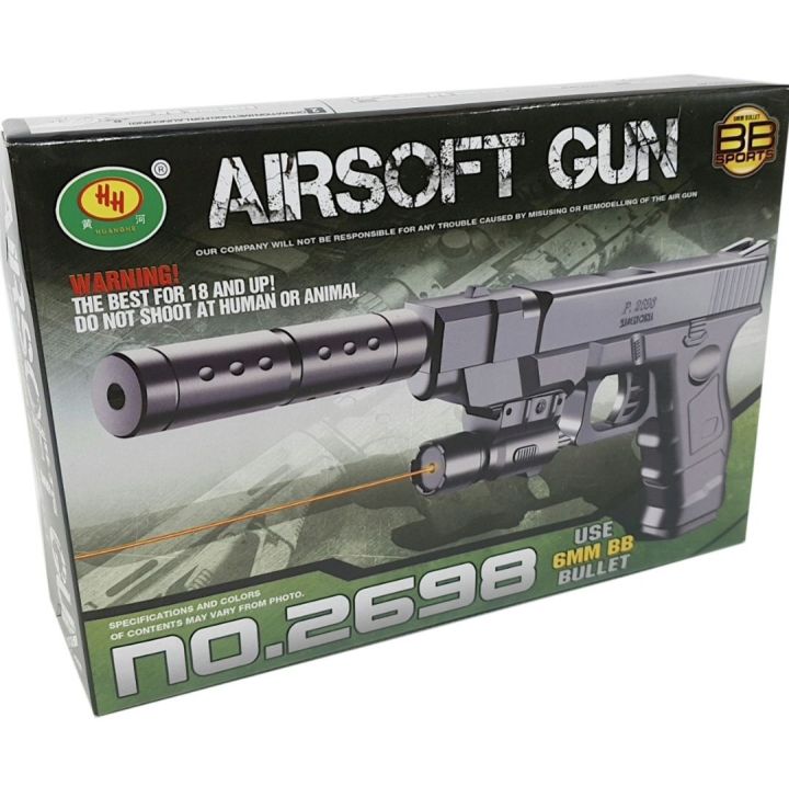 Glock%2018%20-%20Spring-powered%20BB%20Toy%20with%206mm%20Plastic%20Balls,%20Compact%20Design,%20Pull-back%20Trigger%20Action,%20Outdoor%20Game%20Toy%20for%20Children%20Boys%20-%20Image%209