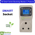 15A Smart Socket Electricity Monitor & Protector (Muhafiz) For AC by Electrica. 