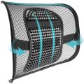Mesh Lumbar Back Brace Support Office, Home, Car Seat Chair Cushion Cool. 