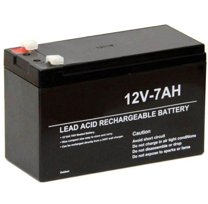 UPS 12V 7ah Rechargeable Sealed Lead Acid Battery / 12V 7.2A / 12V 7A